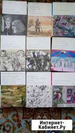 Библиотека Всемирной литературы Ростов-на-Дону