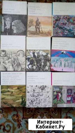 Библиотека Всемирной литературы Ростов-на-Дону - изображение 1