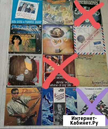 Виниловые пластинки СССР Омск - изображение 1