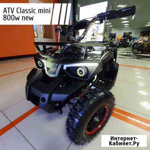 Электроквадроцикл ATV Classic 800W New Москва