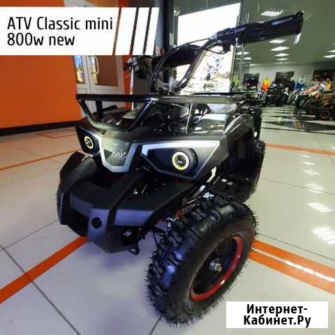 Электроквадроцикл ATV Classic 800W New Москва - изображение 1