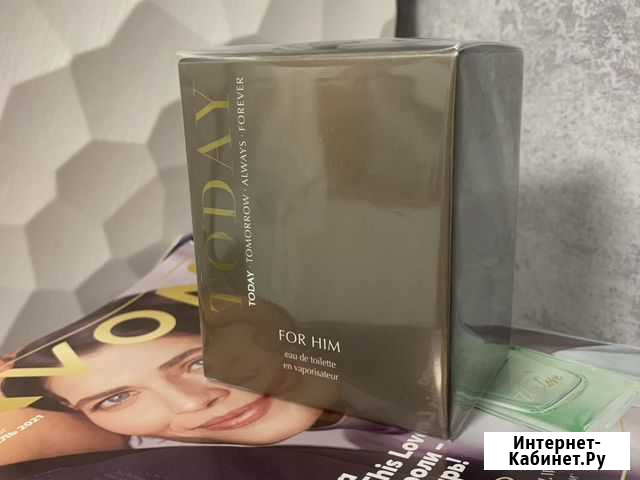 Туалетная вода для мужчин Today от Avon Северодвинск - изображение 1