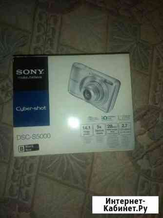Фотоаппарат Sony DSC-S5000 Ростов-на-Дону