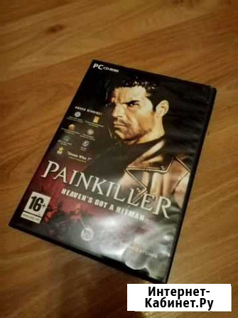 Painkiller PC (лицензия USA) Санкт-Петербург - изображение 1