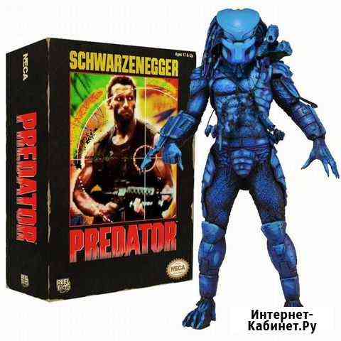 Фигурка neca Хищник Predator Classic Video Game Балашиха