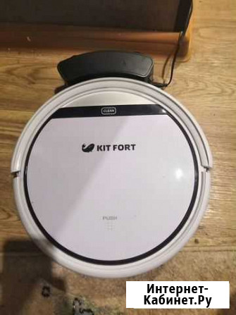 Вакуумный робот-пылесос Kitfort KT-518 Пермь - изображение 1