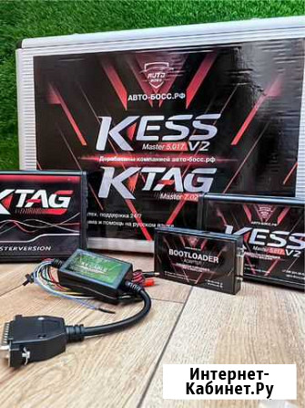Оборудование для прошивки kess v2/Ktag доработаны Астрахань - изображение 1
