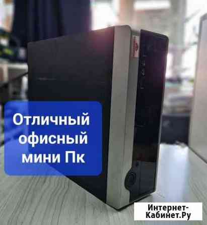 Мини Офисный пк Кемерово