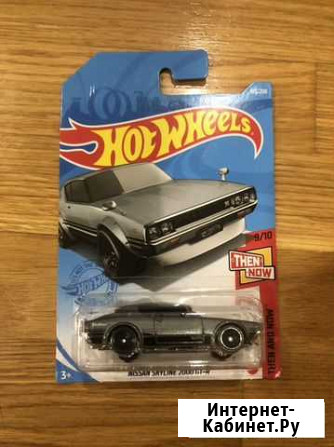 Hot wheels Nissan Skyline 2000 GT-R Краснодар - изображение 1