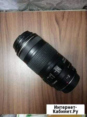 Объектив canon 70-300 Ростов-на-Дону - изображение 1