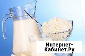 Молоко творог Сметана сыр Ставрополь - изображение 1