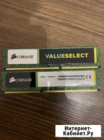 Оперативная память ddr3 corsair Санкт-Петербург - изображение 1
