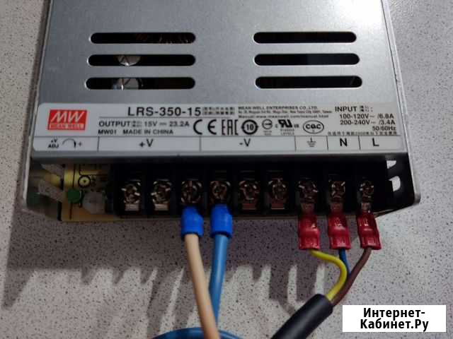 Блок питания 15v, 23.2А Новороссийск - изображение 1