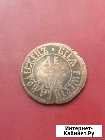 Деньга 1706 года. Пётр I. Оригинал Казань - изображение 1