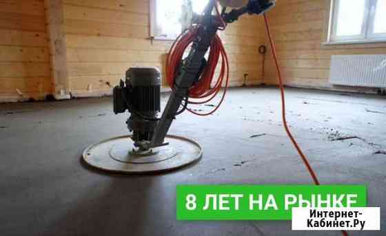 Стяжка пола Махачкала
