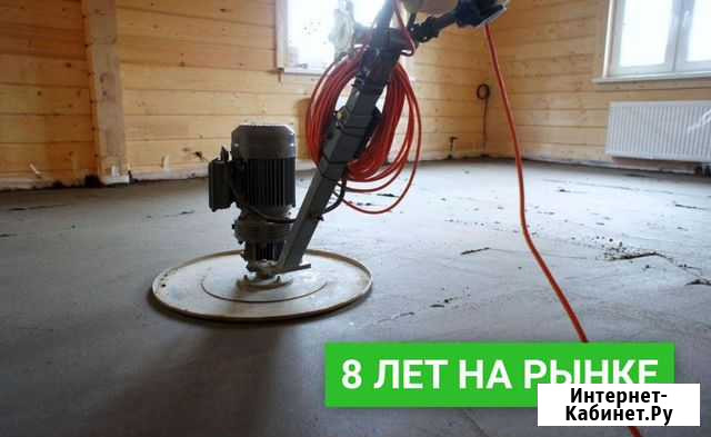 Стяжка пола Махачкала - изображение 1