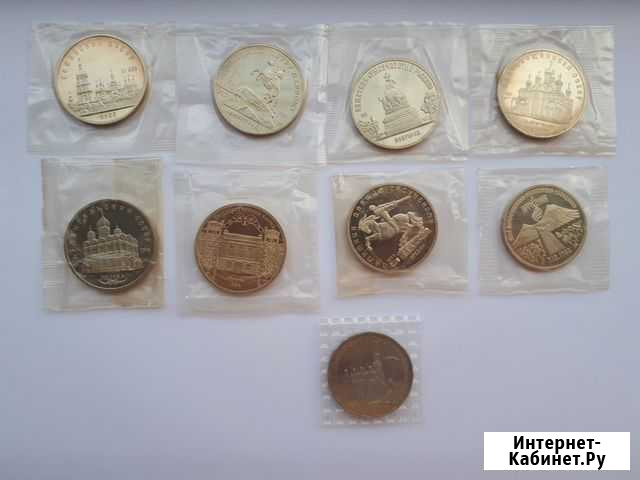 Юбилейные монеты СССР 1965-1991 гг Хабаровск - изображение 1