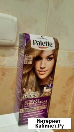 Краска Palette новая Петрозаводск - изображение 1