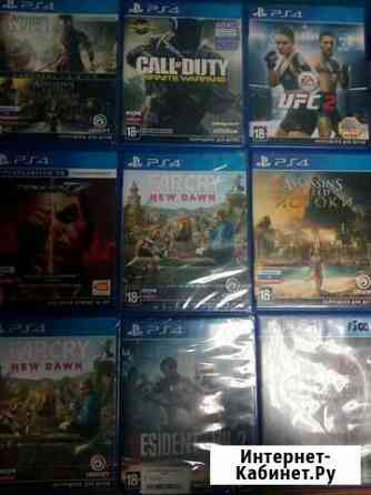 Диски ps4 Прокопьевск