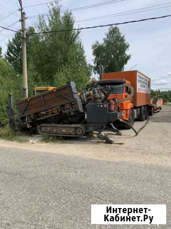 Прокол под дорогой. Гнб. Горизонтальное бурение Владимир - изображение 1