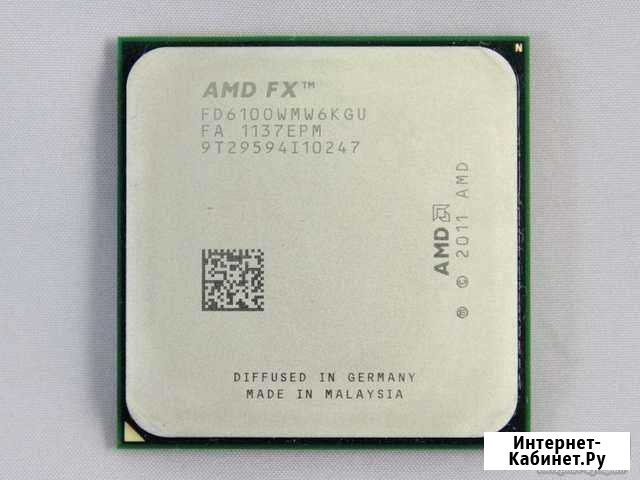 Процессор fx 6100 Кодинск - изображение 1