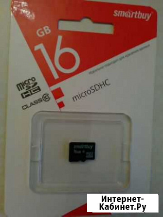 Карта памяти microsdhc Волгоград - изображение 1