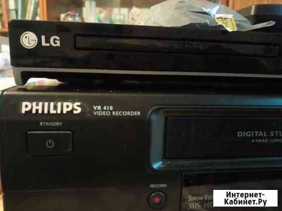 DVD player LG не включается Саратов