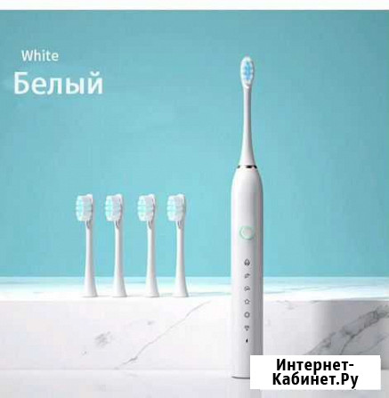 Электрическиая Зубная щетка Северск - изображение 1