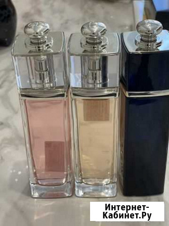 Dior Балашиха - изображение 1