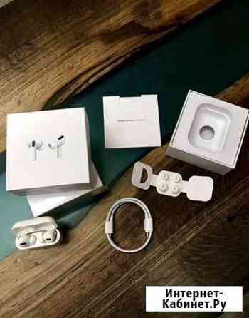Беспроводные наушники apple airpods pro LUX Ростов-на-Дону