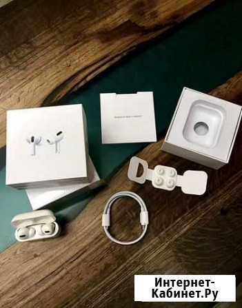 Беспроводные наушники apple airpods pro LUX Ростов-на-Дону - изображение 1