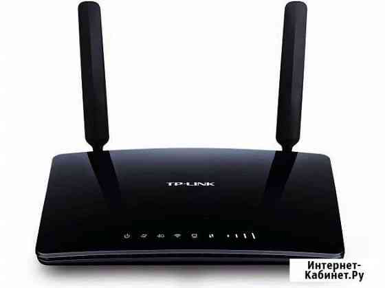 Роутер TP-link Archer MR200 Петропавловск-Камчатский