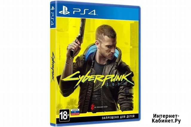 Игры для приставок ps4 Саратов - изображение 1