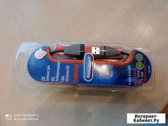 Кабель удлинитель usb Нижний Новгород