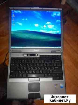 Dell latitude D600,1024х768, проц.2.0, 256mb Королев