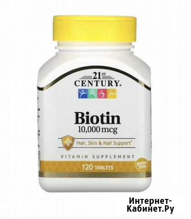 Biotin Биотин 10 000 мкг Краснодар - изображение 1