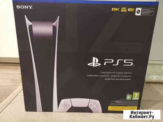 Sony playstation 5 digital edition Самара