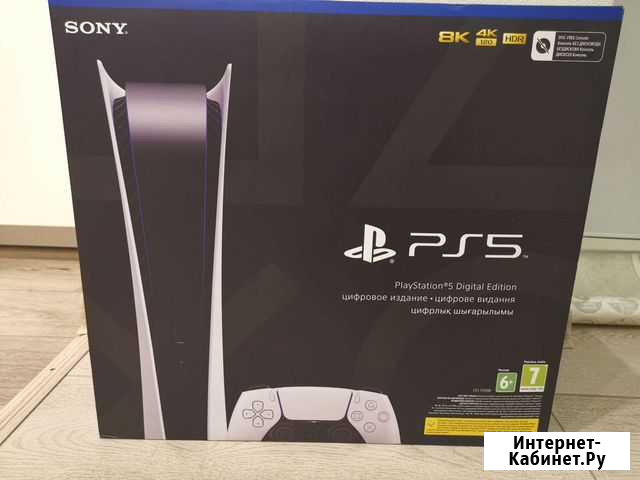 Sony playstation 5 digital edition Самара - изображение 1