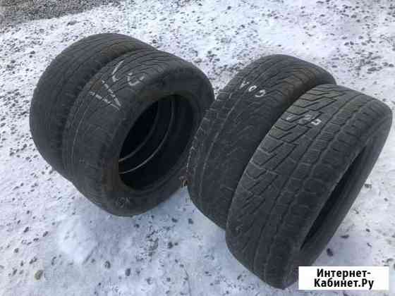 Cordiant 185/65 R15 Красноярск