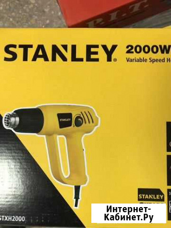 Фен строительный Stanley Севастополь - изображение 1