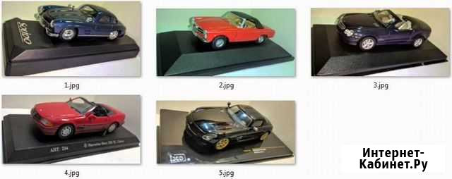 Модели Mercedes в м1/43. Часть4 SL-класс Пермь - изображение 1