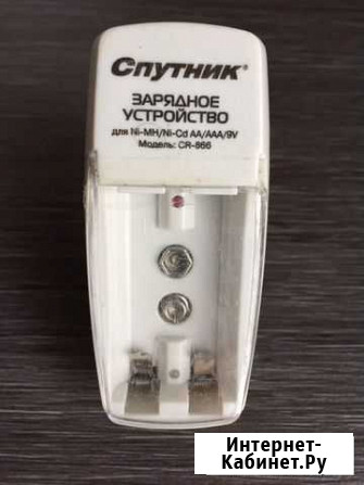 Зарядное устройство Канск - изображение 1
