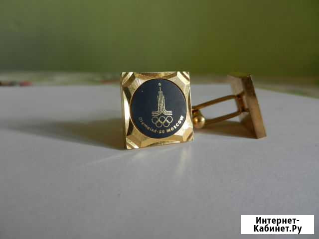 Запонки Олимпиада-80 Волгоград - изображение 1