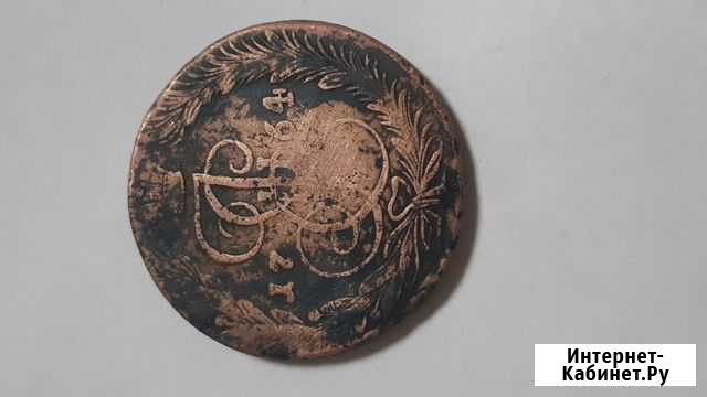 5 копеек 1764 ем Казань - изображение 1