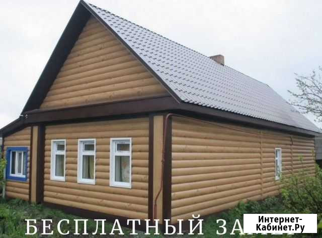 Фасад Улан-Удэ - изображение 1