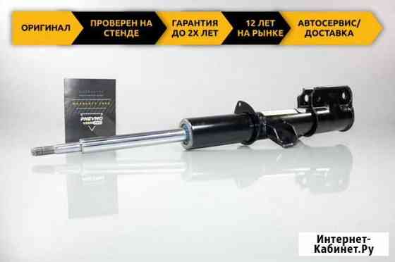 Амортизатор с VDS Рендж Ровер Л322 5.0 Supercharge Пятигорск