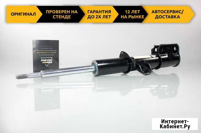 Амортизатор с VDS Рендж Ровер Л322 5.0 Supercharge Пятигорск - изображение 1