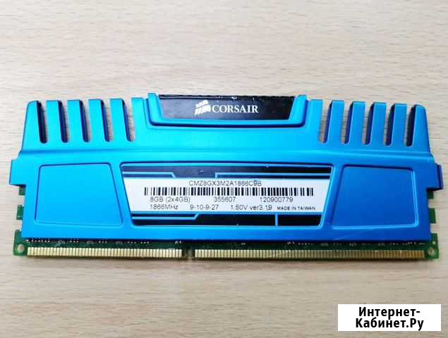 Оперативная память DDR3 Corsair 4Gb 1866MHz Челябинск - изображение 1