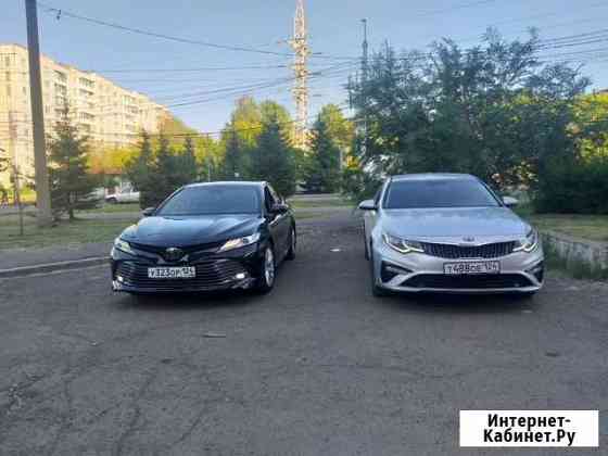 Аренда Kia Optima с водителем Красноярск