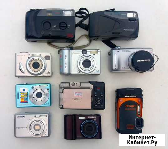 Фотоаппарат Нижний Новгород - изображение 1